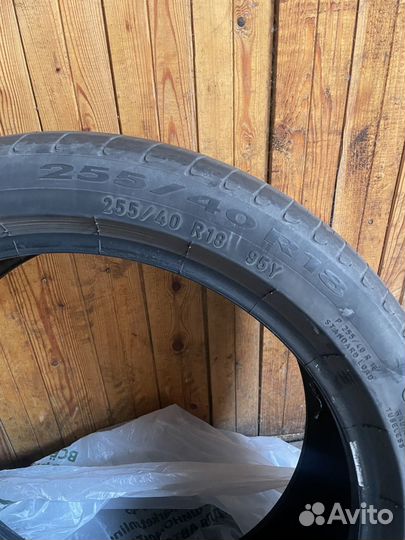 Pirelli Cinturato P7 255/40 R18