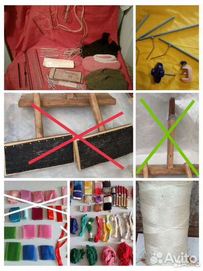 Ссср-Рук-е:Спицы,Крючки,Мулине,Ленты,Чёски,Шпагат