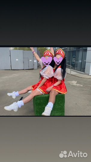 Русский народный костюм женский