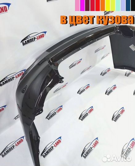 Бампер задний Датсун Новый любой цвет