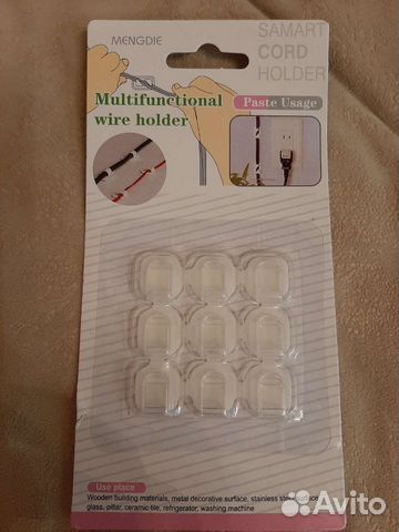 Удлинитель для гирлянды