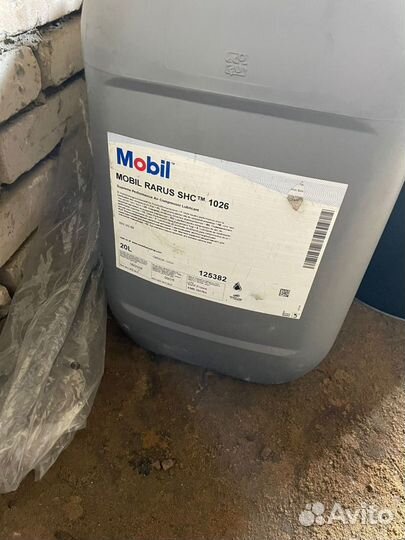 Масло компрессорное