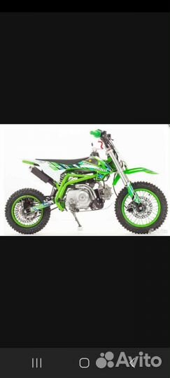 Детский питбайк