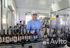 Вахта. Работники на розлив вина. Краснодарский кр