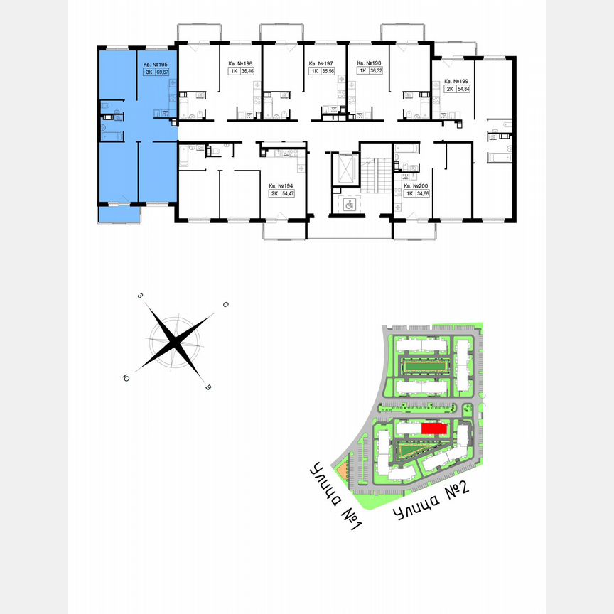 3-к. квартира, 70,9 м², 4/5 эт.