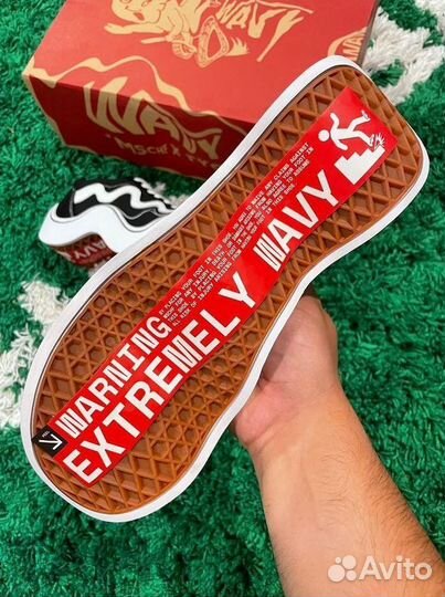 Vans mschf Tyga Wavy Baby