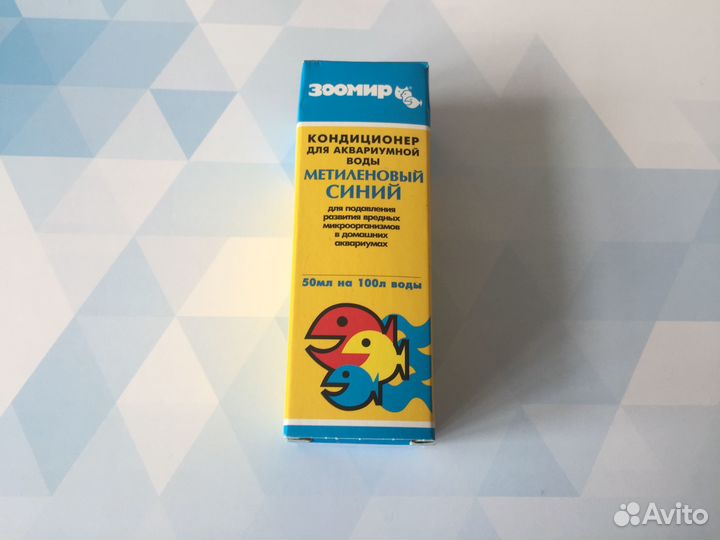 Кондиционер для аквариумной воды. Новый