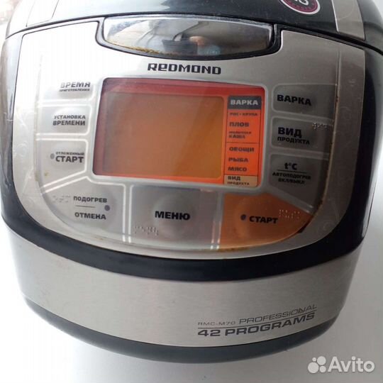 Мультиварка redmond rmc m70