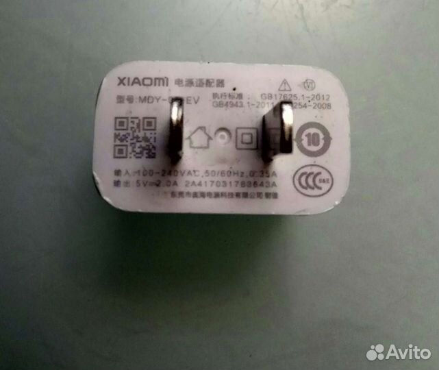 Адаптеры/разъемы Volex Well Shin Xiaomi