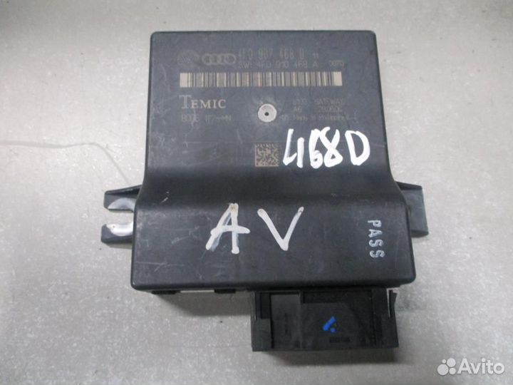 Блок шин данных Audi A6 (C6,4F) 2005-2011