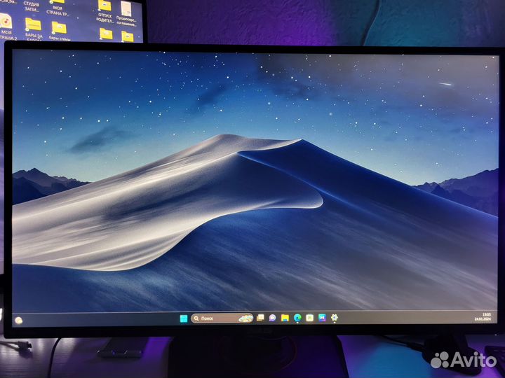 Монитор Asus 27