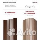 Штакетник для забора