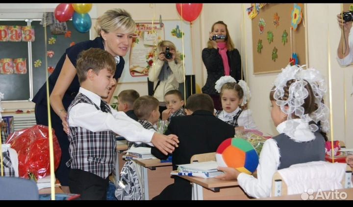Репетитор начальных классов с выездом на дом