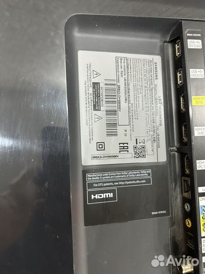 Телевизор samsung