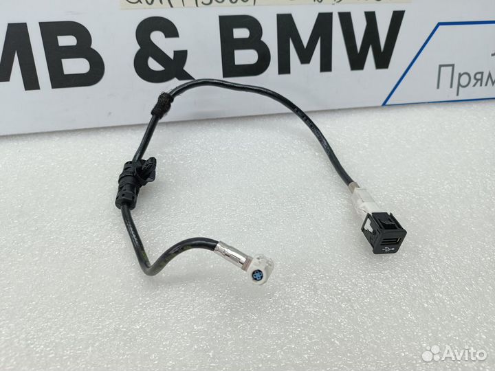 Гнездо USB BMW X3 G01