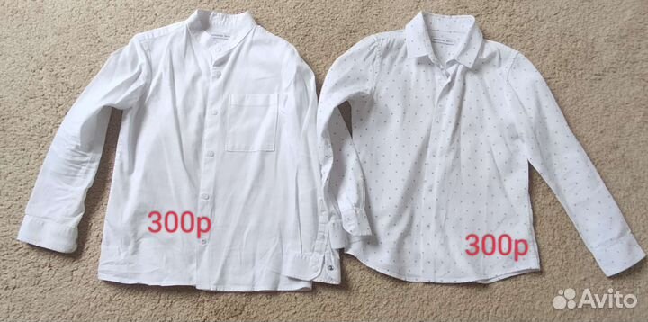 Школьная форма 128