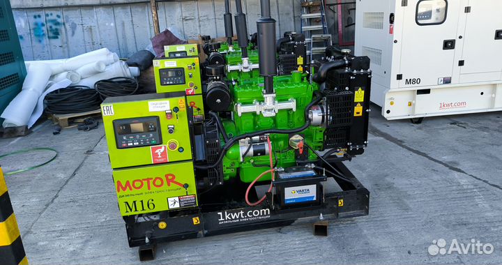 Дизельный генератор 30 кВт Energo Motor