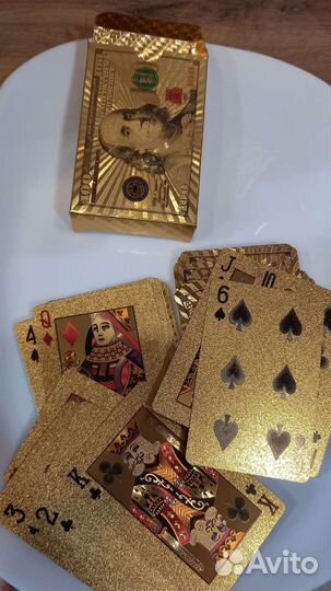 Подарочный золотой набор