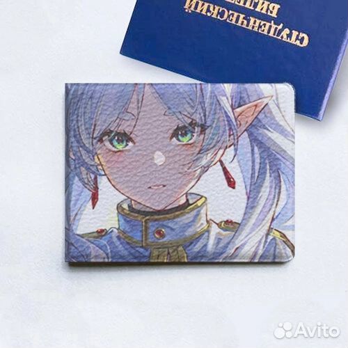 Обложка для студенческого в ассортименте