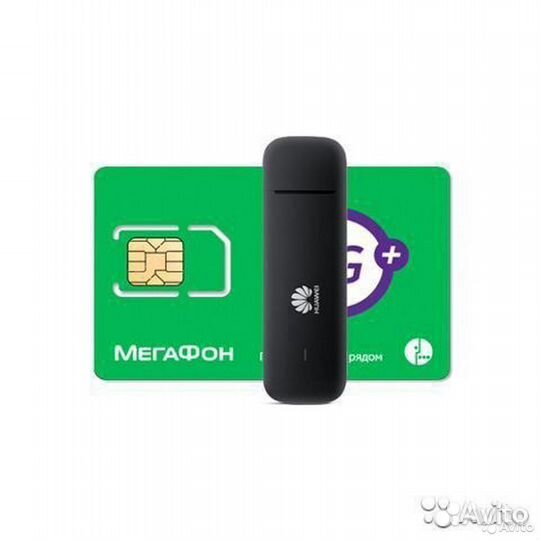 Безлимитный Интернет для модема и роутера Meg-75