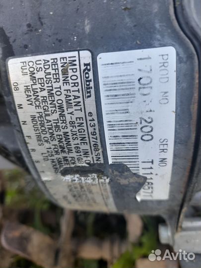 Культиватор