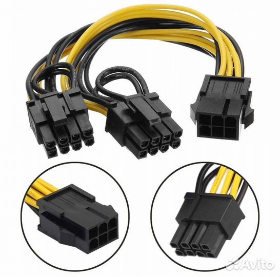 Продаю переходники питания видеокарт разные