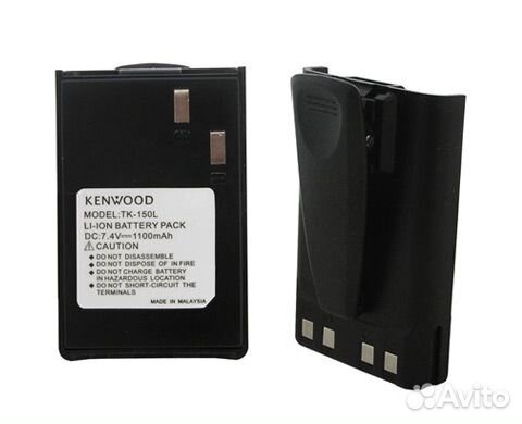 Аккумулятор Kenwood TK-150L