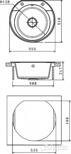 Кухонная мойка Florentina Эльба-555 20.145.C0555.107 Песочная