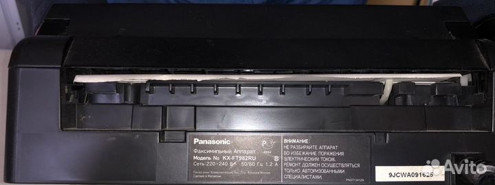 Факс Panasonic KX-FT982, термобумага
