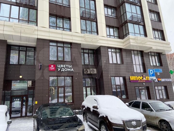 Торговая площадь, 41 м²