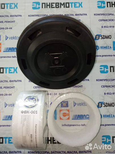 Воздушный фильтр компрессора, Ремеза, С415, С416