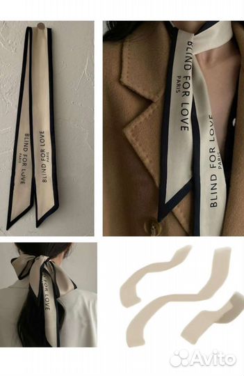 Повязка на голову сумку шею шарф твилли галстук