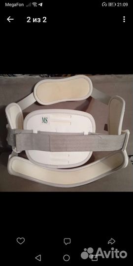 Гипер-ный модульный корсет перелом позвоночник