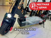 Электросамокат Kugoo M4 Pro