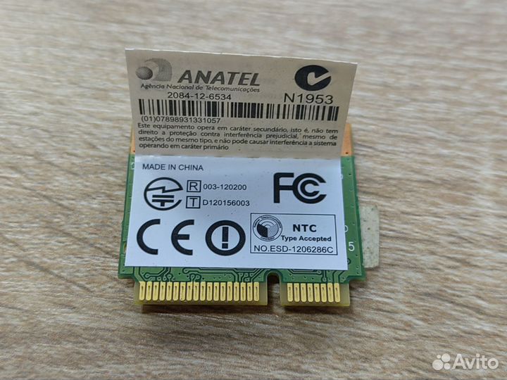 Wi-Fi модуль Qualcomm Atheros