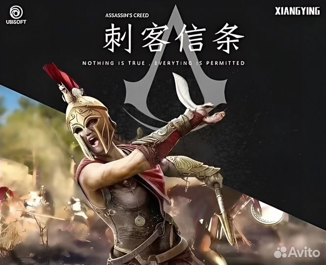 Коллекционные карточки Assassin's Creed