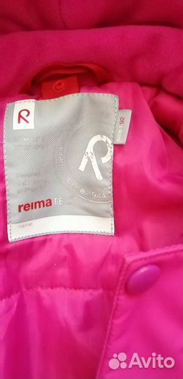 Комбинезон reima tec для девочки 92