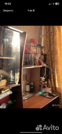 Компьютерный стол бу