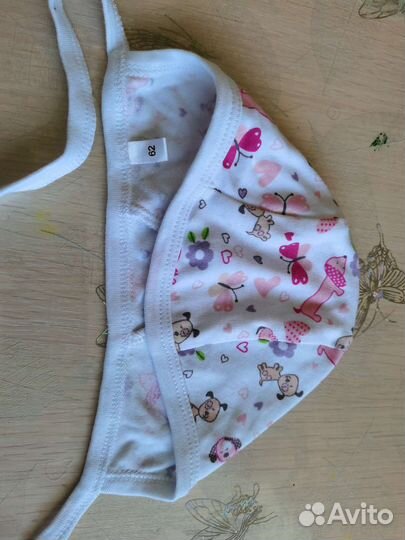 Детские вещи пакетом от 0