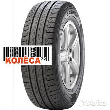 Pirelli Carrier 215/70 R15