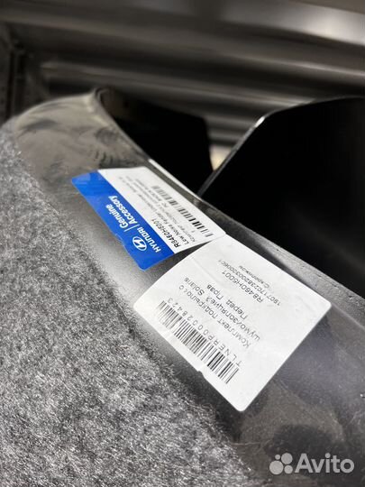 Подкрылок с шумоизоляцией solaris