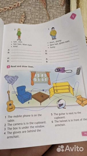 Spotlight 4 класс рабочая тетрадь