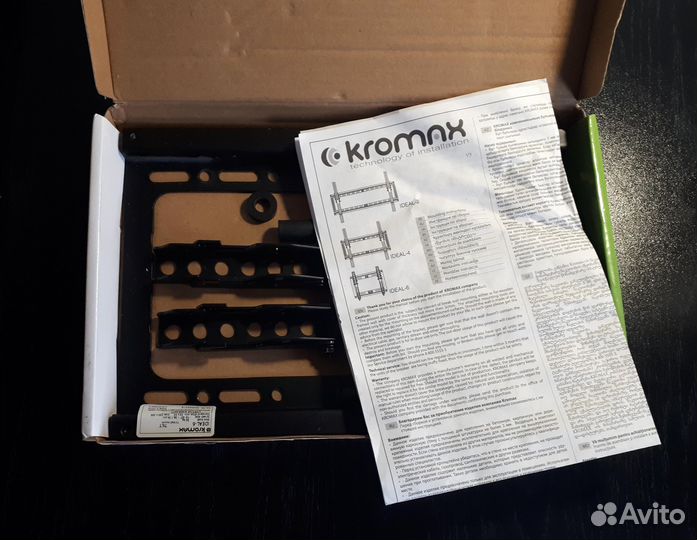 Кронштейн для телевизора 15