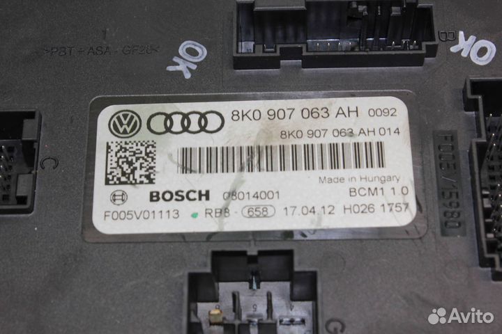 Блок управления бортовой сети Audi A5 8T (2011-20