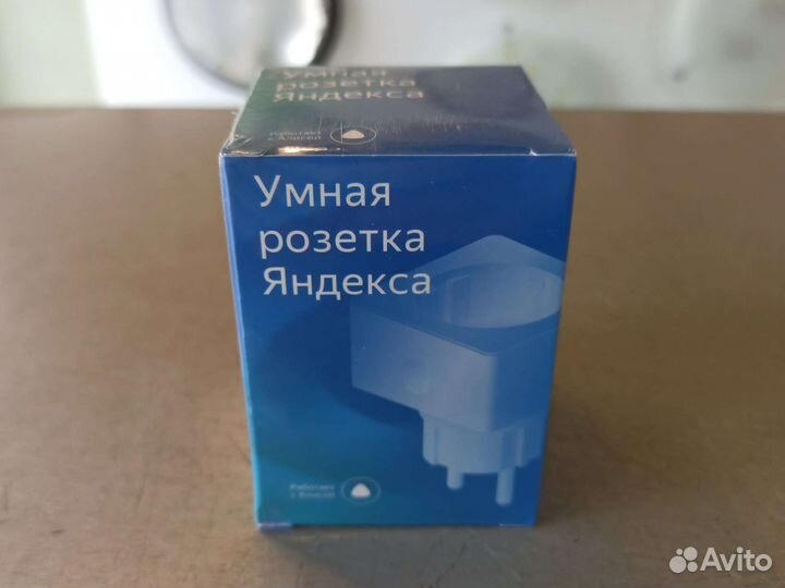 Умная розетка Яндекс Алиса Чёрный Белый 16А