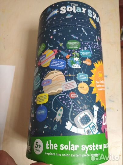 Пазлы ELC В космосе