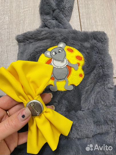 Костюм мышонок