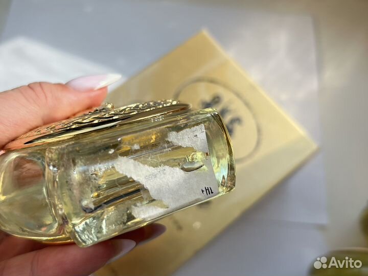 Boadicea the victorious делюсь от 1 мл