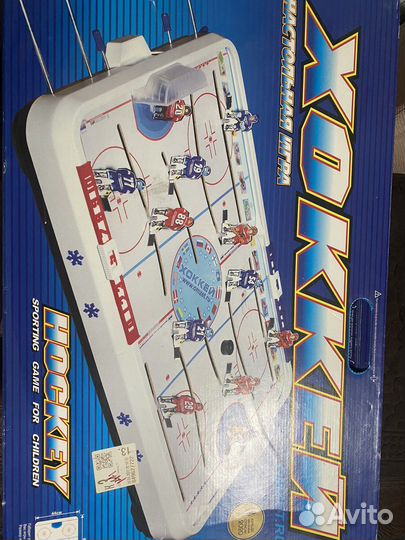 Настольный хоккей