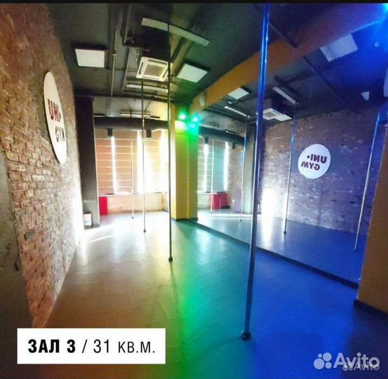 Почасовая аренда танцевального зала